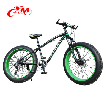 26-Zoll-Aluminiumräder großes Reifenfettfahrrad, legierter fetter Fahrradrahmen preiswertes Schneefahrrad für Verkauf